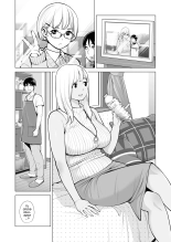 Nureane ~Batsuichi no Ane to Sex o Shita Natsu no Yoru~ page 12