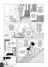 Nureane ~Batsuichi no Ane to Sex o Shita Natsu no Yoru~ page 14
