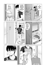 Nureane ~Batsuichi no Ane to Sex o Shita Natsu no Yoru~ page 20