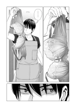 Nureane ~Batsuichi no Ane to Sex o Shita Natsu no Yoru~ page 22