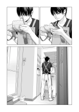 Nureane ~Batsuichi no Ane to Sex o Shita Natsu no Yoru~ page 23