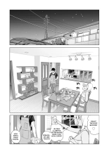 Nureane ~Batsuichi no Ane to Sex o Shita Natsu no Yoru~ page 24