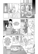 Nureane ~Batsuichi no Ane to Sex o Shita Natsu no Yoru~ page 27