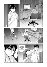 Nureane ~Batsuichi no Ane to Sex o Shita Natsu no Yoru~ page 34