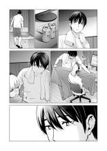 Nureane ~Batsuichi no Ane to Sex o Shita Natsu no Yoru~ page 36