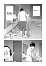 Nureane ~Batsuichi no Ane to Sex o Shita Natsu no Yoru~ page 37