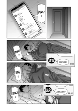 Nureane ~Batsuichi no Ane to Sex o Shita Natsu no Yoru~ page 38