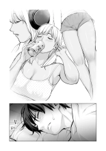 Nureane ~Batsuichi no Ane to Sex o Shita Natsu no Yoru~ page 39