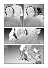 Nureane ~Batsuichi no Ane to Sex o Shita Natsu no Yoru~ page 41