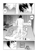 Nureane ~Batsuichi no Ane to Sex o Shita Natsu no Yoru~ page 56
