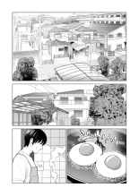 Nureane ~Batsuichi no Ane to Sex o Shita Natsu no Yoru~ page 60