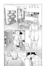 Nureane ~Batsuichi no Ane to Sex o Shita Natsu no Yoru~ page 61