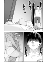 Nureane ~Batsuichi no Ane to Sex o Shita Natsu no Yoru~ page 65