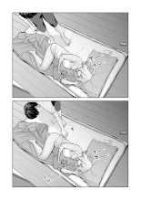 Nureane ~Batsuichi no Ane to Sex o Shita Natsu no Yoru~ page 66