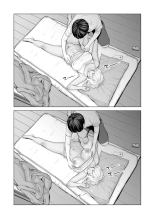 Nureane ~Batsuichi no Ane to Sex o Shita Natsu no Yoru~ page 68