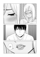 Nureane ~Batsuichi no Ane to Sex o Shita Natsu no Yoru~ page 79