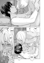 Nureane ~Batsuichi no Ane to Sex o Shita Natsu no Yoru~ page 90