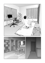 Nureane ~Batsuichi no Ane to Sex o Shita Natsu no Yoru~ page 115