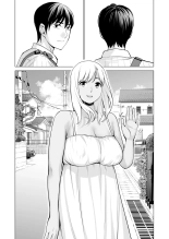 Nureane ~Batsuichi no Ane to Sex o Shita Natsu no Yoru~ page 118