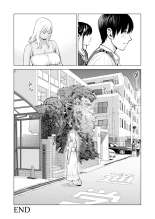 Nureane ~Batsuichi no Ane to Sex o Shita Natsu no Yoru~ page 119