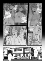 Nureta Ajisai 2 page 4