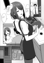 Nureta Ajisai 2 page 5