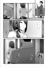 Nureta Ajisai 2 page 10