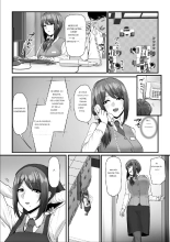 Nureta Ajisai 2 page 18