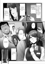 Nureta Ajisai 2 page 21