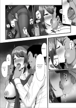 Nureta Ajisai 2 page 24