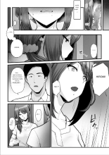 Nureta Ajisai 2 page 47