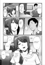 Nureta Ajisai 2 page 48
