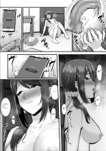 Nureta Ajisai 2 page 52