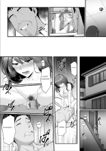 Nureta Ajisai 2 page 56