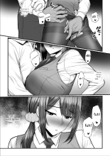 Nureta Ajisai 2 page 69