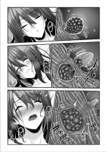 Nureta Ajisai 2 page 100