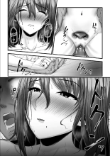 Nureta Ajisai 2 page 101