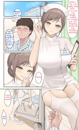 Nurse-san no Himitsu : page 3