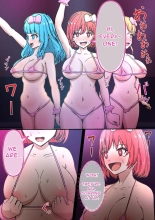 NUUDLE: Exhibitionist Style Idol Group That Gets Fully Nekkid : page 10