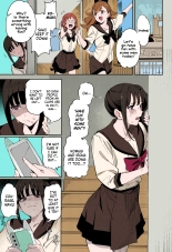 There Is No Nyanderful : page 2