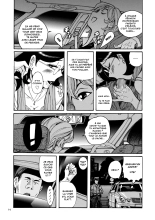 Nympho Maman Boshi Soukan - Mama no Shikyuu wa Boku no Mono : page 14