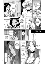 Nympho Maman Boshi Soukan - Mama no Shikyuu wa Boku no Mono : page 69