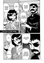 Nympho Maman Boshi Soukan - Mama no Shikyuu wa Boku no Mono : page 108