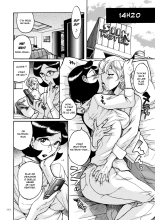 Nympho Maman Boshi Soukan - Mama no Shikyuu wa Boku no Mono : page 113