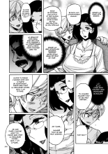 Nympho Maman Boshi Soukan - Mama no Shikyuu wa Boku no Mono : page 261