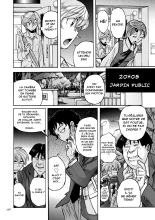 Nympho Maman Boshi Soukan - Mama no Shikyuu wa Boku no Mono : page 340