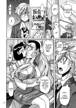 Nympho Maman Boshi Soukan - Mama no Shikyuu wa Boku no Mono : page 382