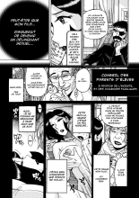 Nympho Maman Boshi Soukan - Mama no Shikyuu wa Boku no Mono : page 486