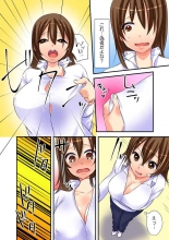 Nyotaika Aniki ni Etchina Itazura〜Hajimete wa Otōto to!?〜 : page 5