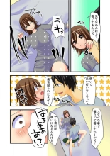 Nyotaika Aniki ni Etchina Itazura〜Hajimete wa Otōto to!?〜 : page 34